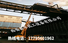 西安嘉華工程案例05