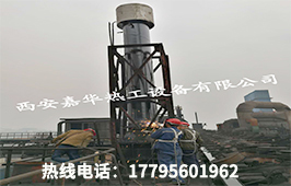 西安嘉華工程案例03