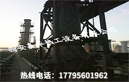 西安嘉華工程案例02