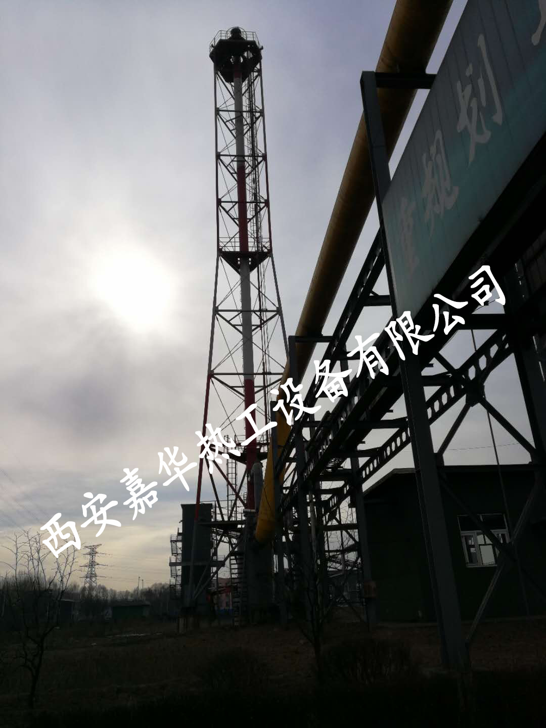 焦?fàn)t煤氣放散