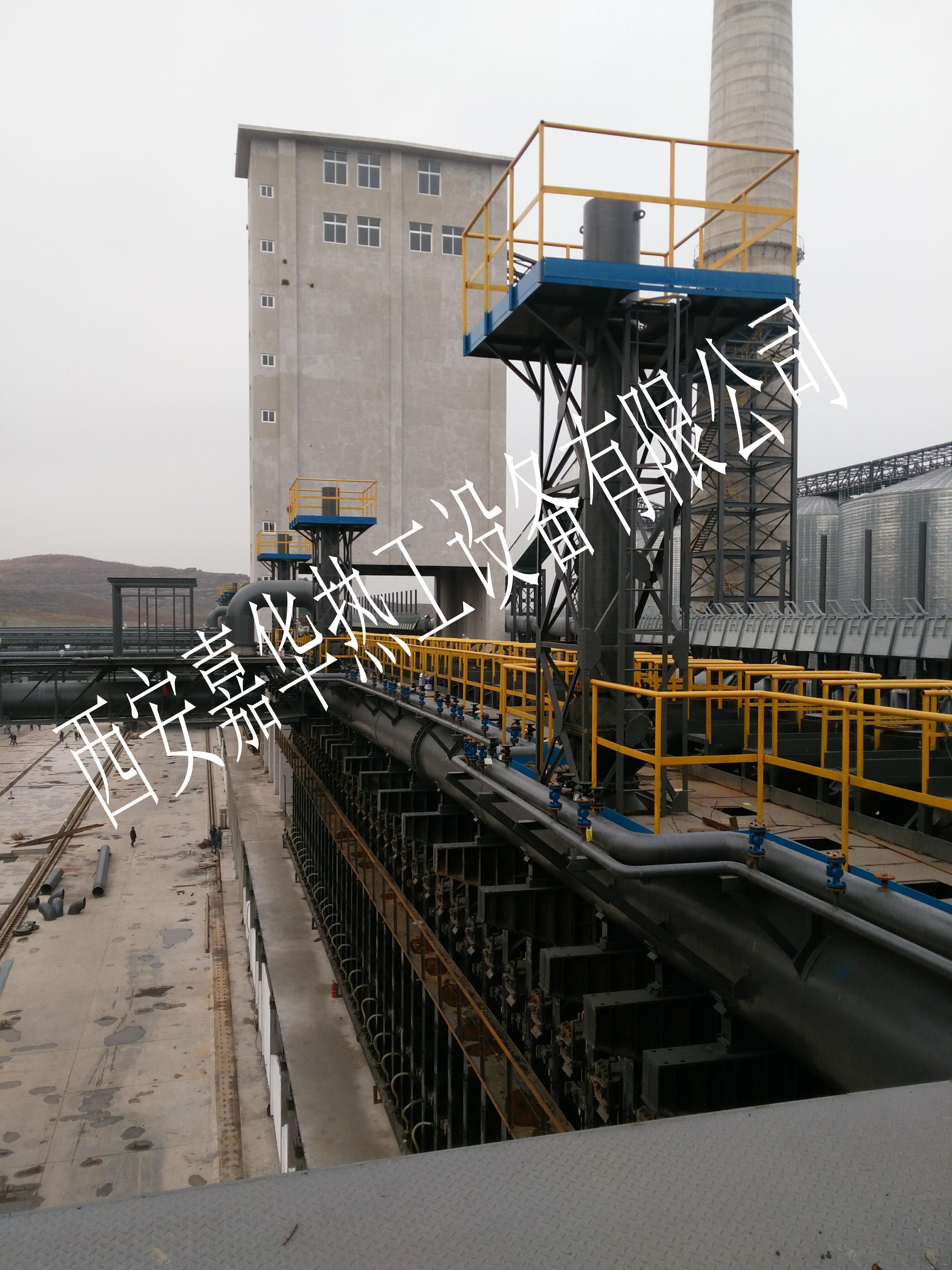 嘉華熱工焦?fàn)t煤氣放散