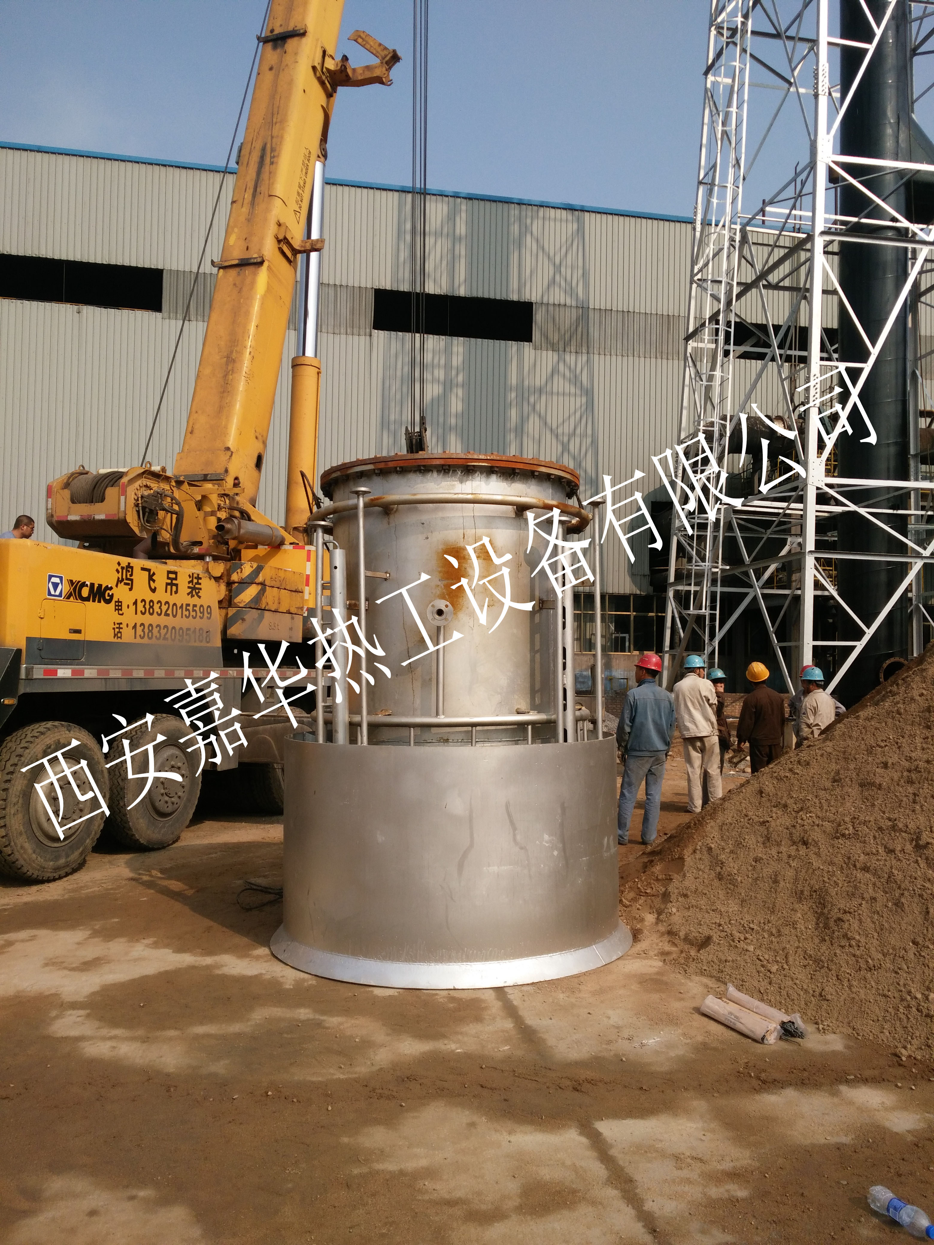 嘉華熱工高爐煤氣放散