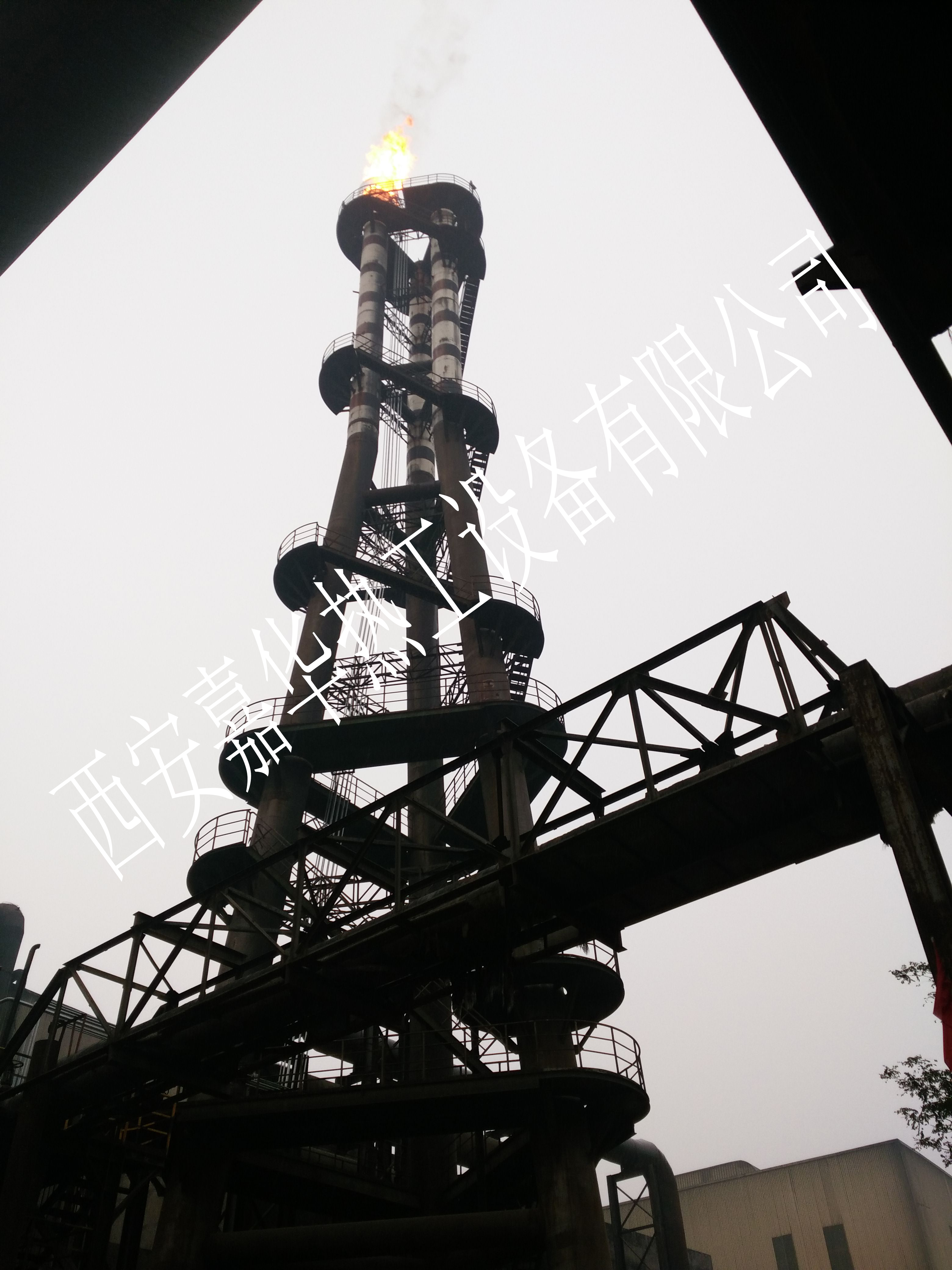 嘉華熱工轉(zhuǎn)爐煤氣放散