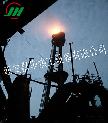 嘉華熱工高爐煤氣放散點(diǎn)火工藝描述