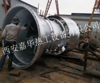 DN2600放散火炬頭