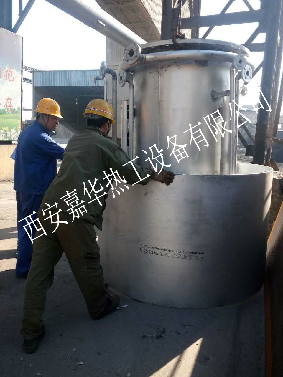 高爐煤氣火炬頭