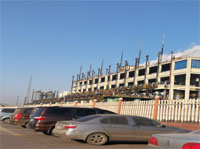 山東魏橋集團(tuán)點(diǎn)火成功！