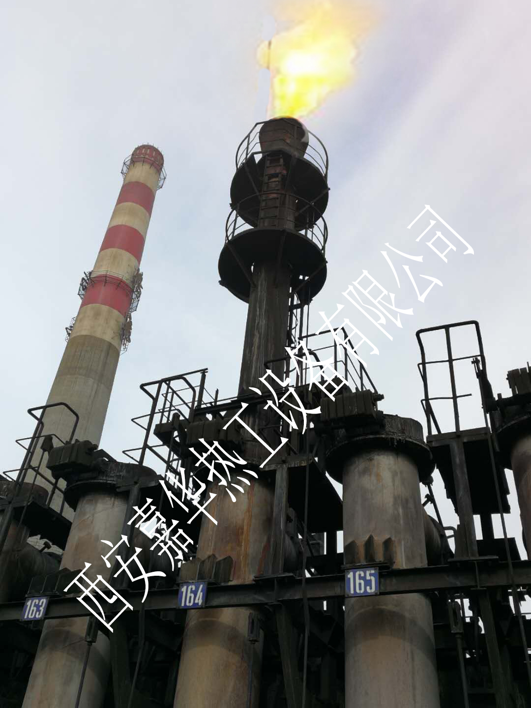 嘉華熱工焦?fàn)t煤氣放散