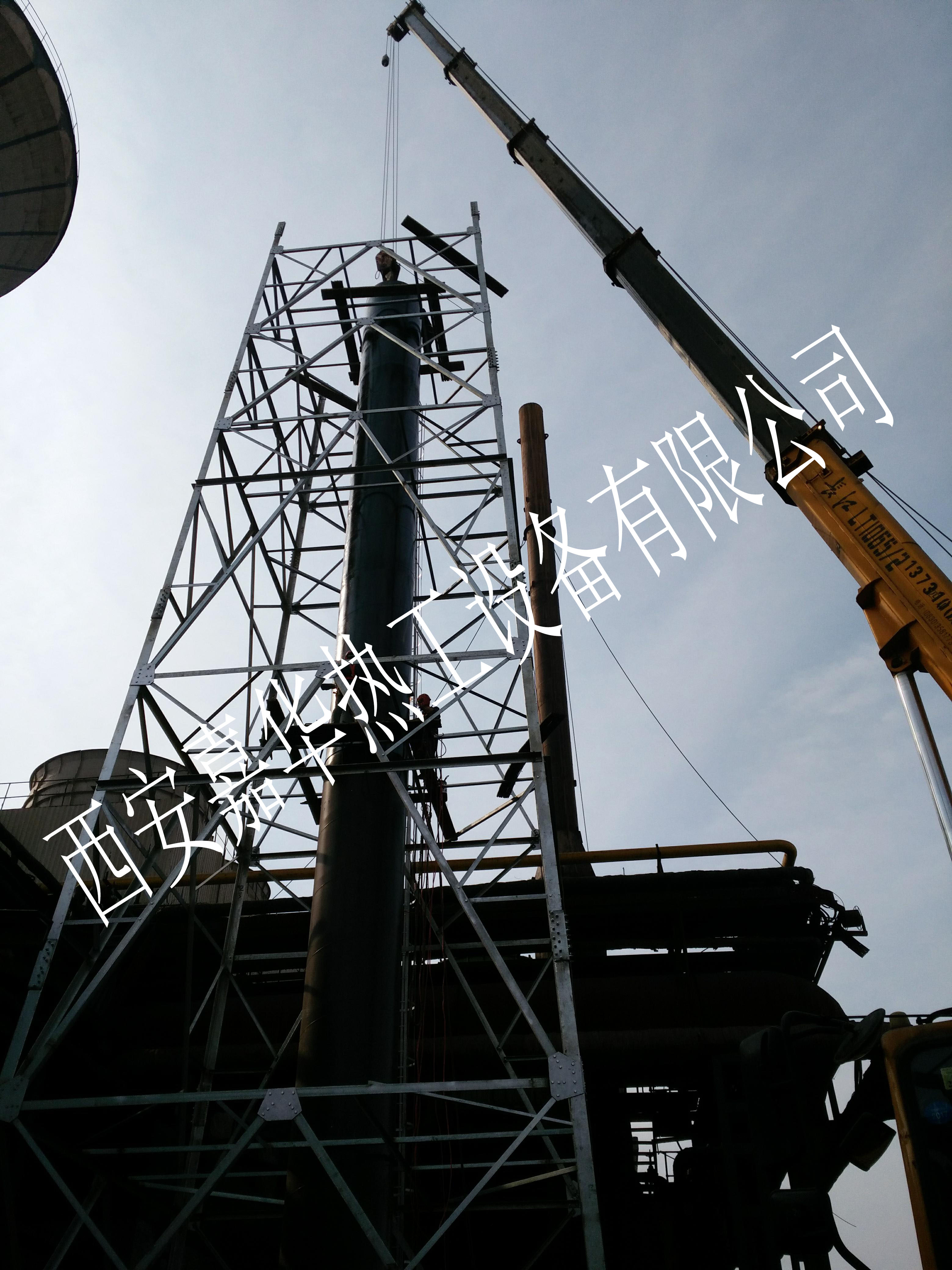 嘉華熱工高爐煤氣放散點火