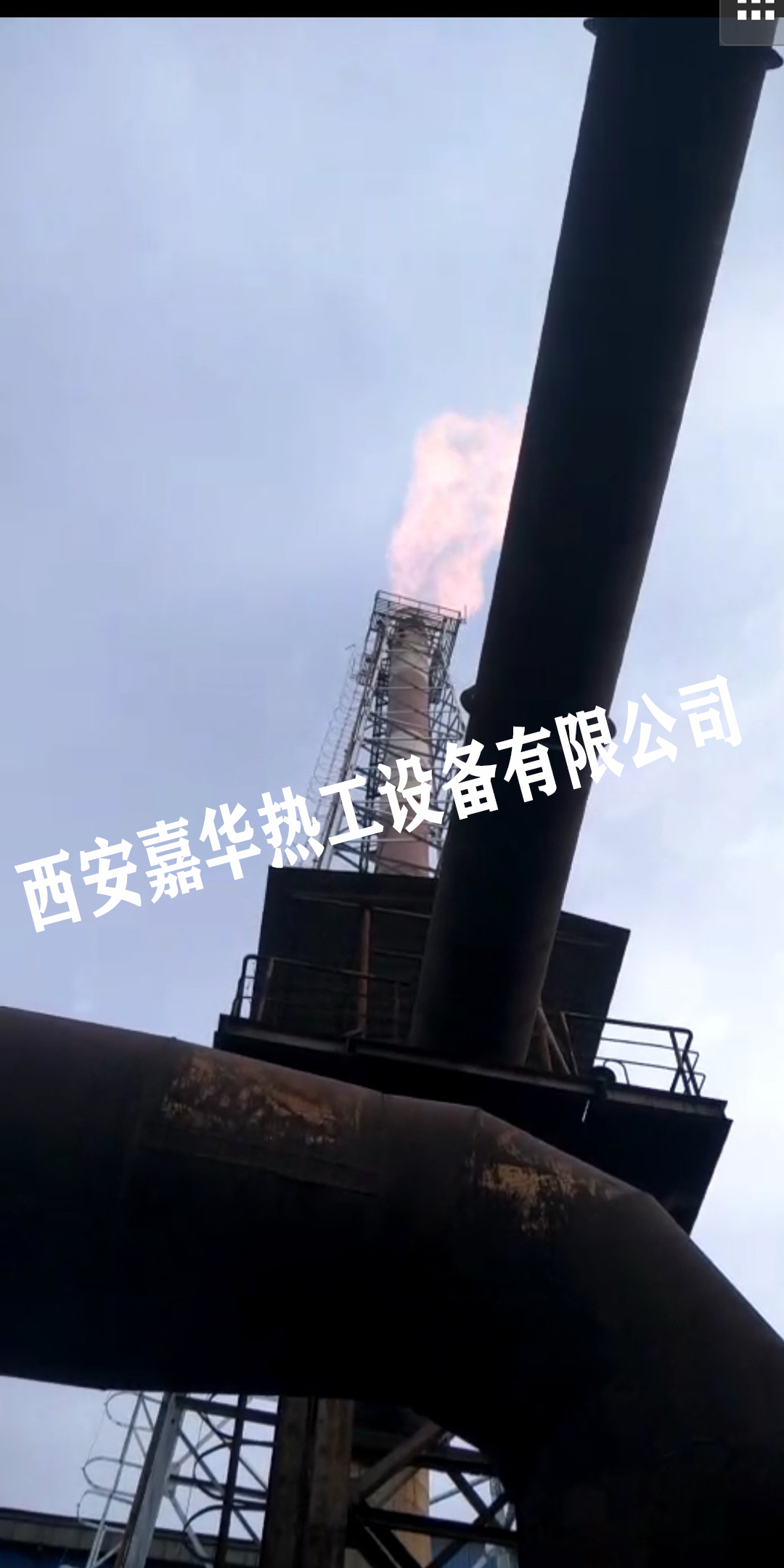 轉(zhuǎn)爐煤氣放散點(diǎn)火