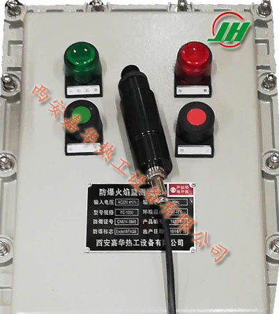 放散點(diǎn)火、冶金爐放散點(diǎn)火、油田放散點(diǎn)火、轉(zhuǎn)爐煤氣放散點(diǎn)火