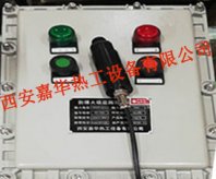 防爆型紫外火焰探測(cè)器