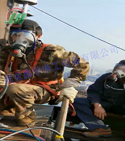 【嘉華熱工施工圖】