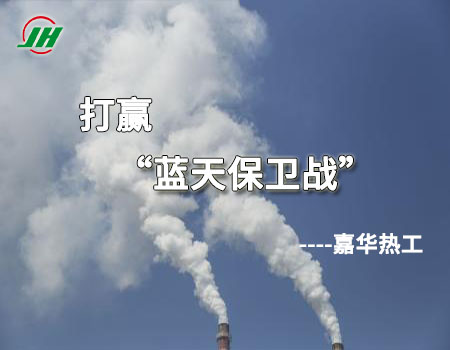 火炬放散點火自動控制系統(tǒng) 藍天保衛(wèi)戰(zhàn)