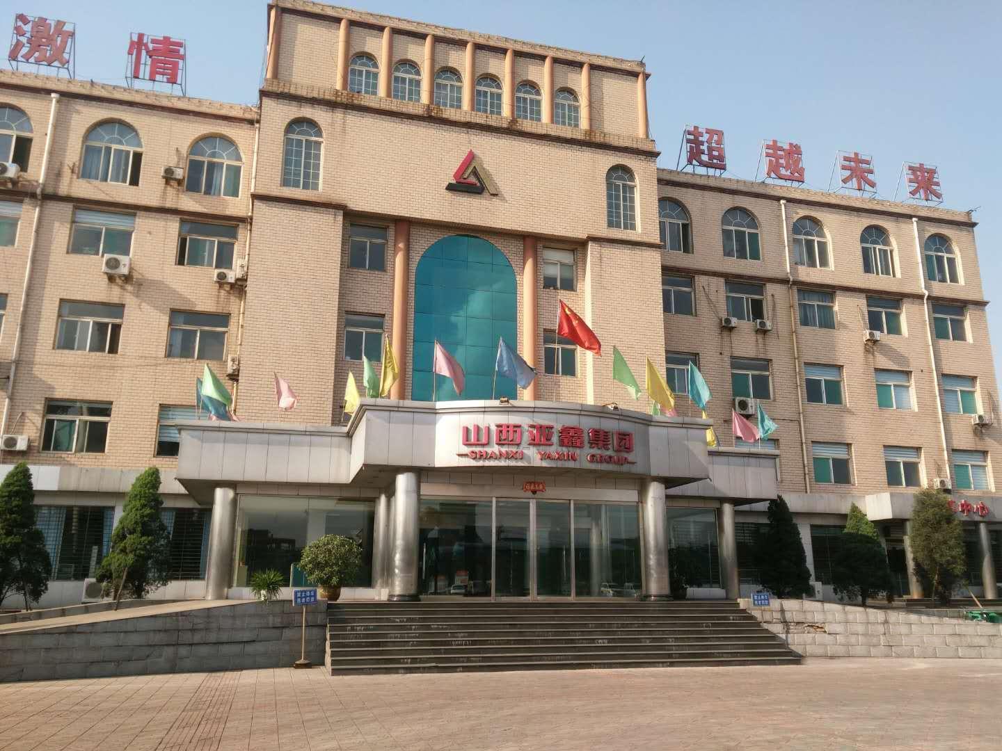 焦爐煤氣放散點火系統(tǒng) 火炬放散點火系統(tǒng)