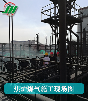 焦?fàn)t煤氣放散點(diǎn)火施工團(tuán)隊(duì)  火炬放散點(diǎn)火廠(chǎng)家