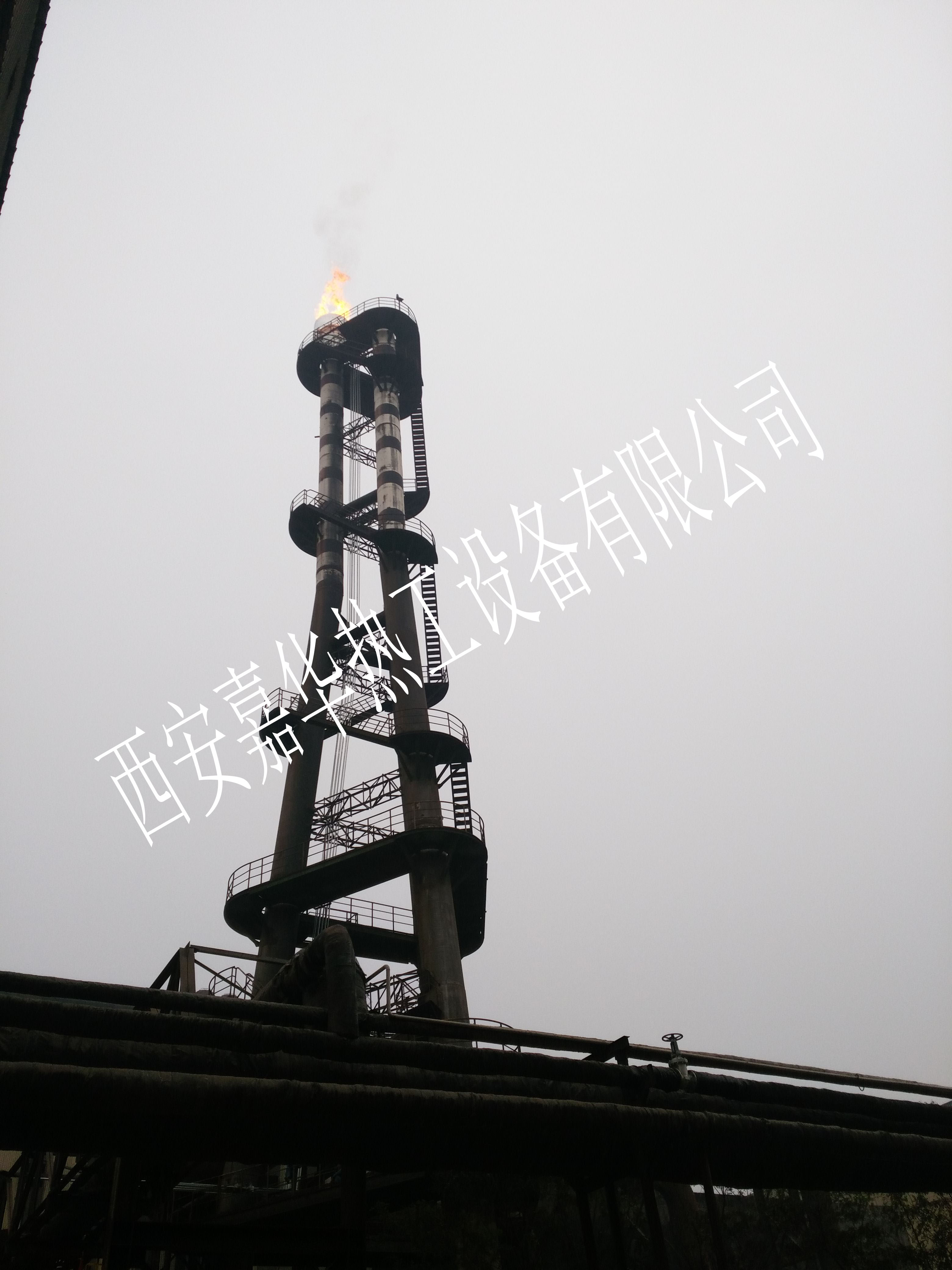 高爐煤氣 高爐煤氣放散點火