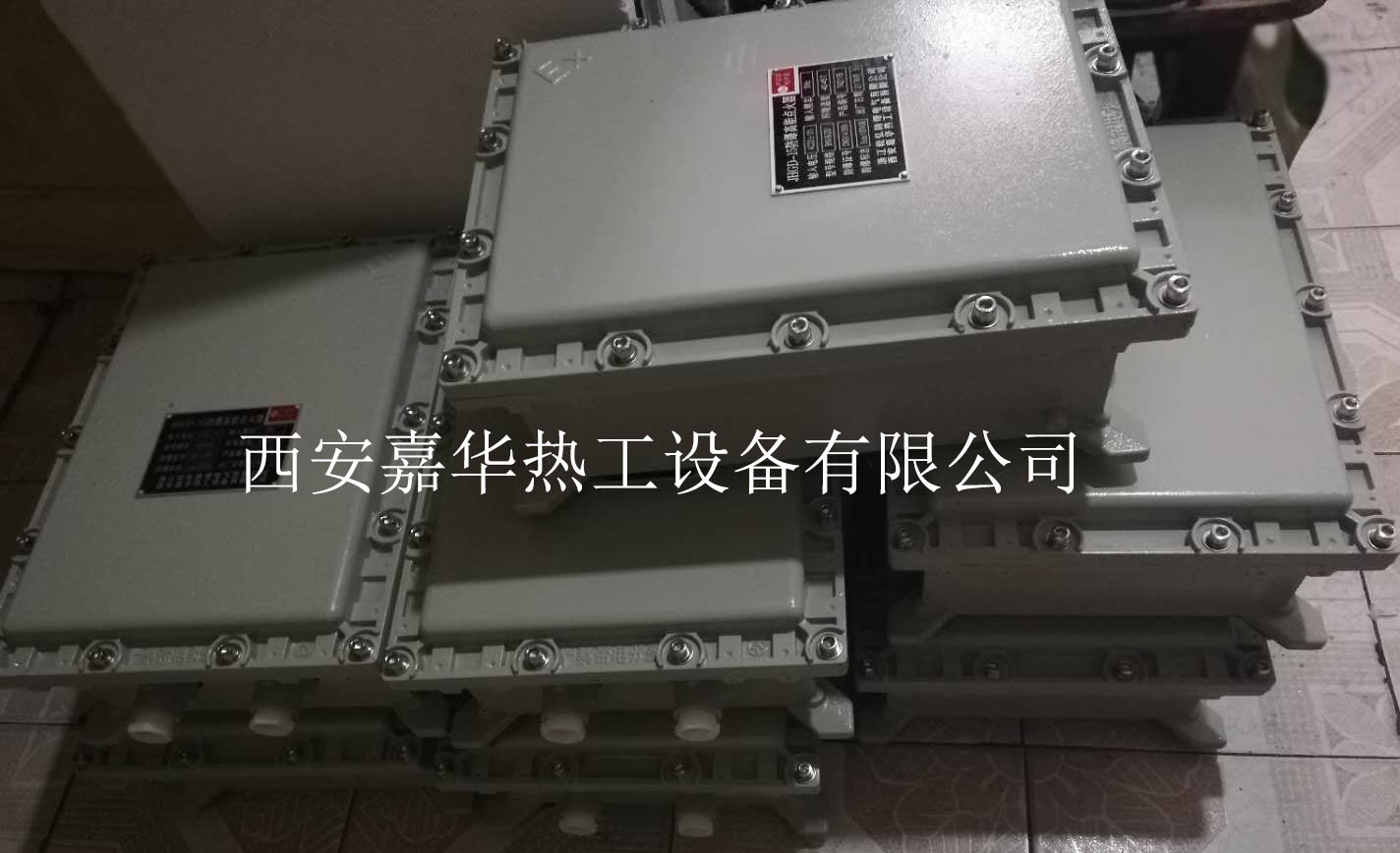 高能點(diǎn)火器