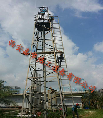 焦?fàn)t煤氣,焦?fàn)t煤氣放散,焦?fàn)t煤氣放散點(diǎn)火