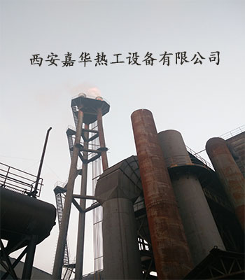 焦?fàn)t煤氣,焦?fàn)t煤氣放散,焦?fàn)t煤氣放散點(diǎn)火