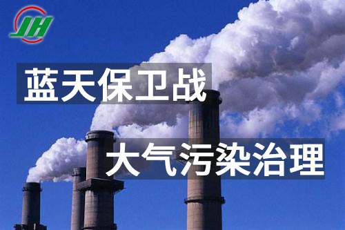 工業(yè)廢氣 火炬放散點(diǎn)火系統(tǒng)