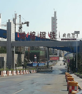 高爐煤氣放散點火