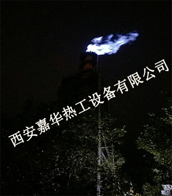 高爐煤氣放散,高爐煤氣放散點火