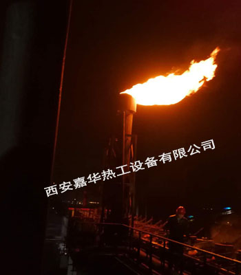 山西三興8套焦?fàn)t煤氣放散點(diǎn)火成功