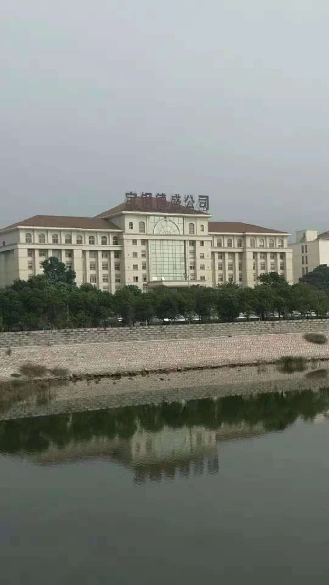 焦爐煤氣放散點火