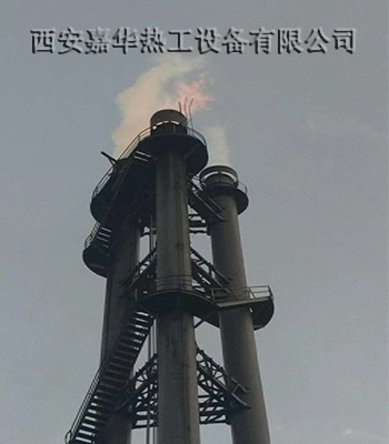 轉(zhuǎn)爐煤氣放散點火