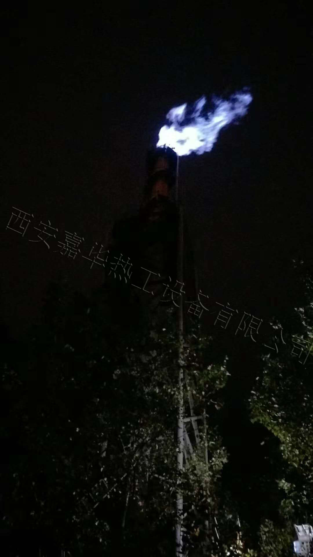 高爐煤氣放散點(diǎn)火系統(tǒng)