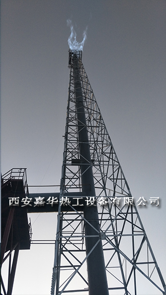 高爐煤氣放散點(diǎn)火