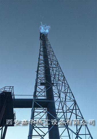 高爐煤氣放散點(diǎn)火