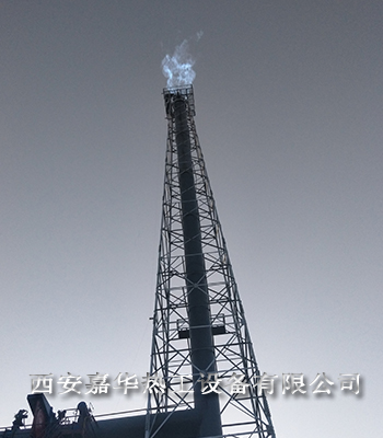 山東鋼廠高爐煤氣放散點火成功