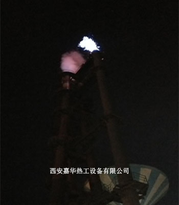 淄博某鋼廠高爐煤氣放散點火成功