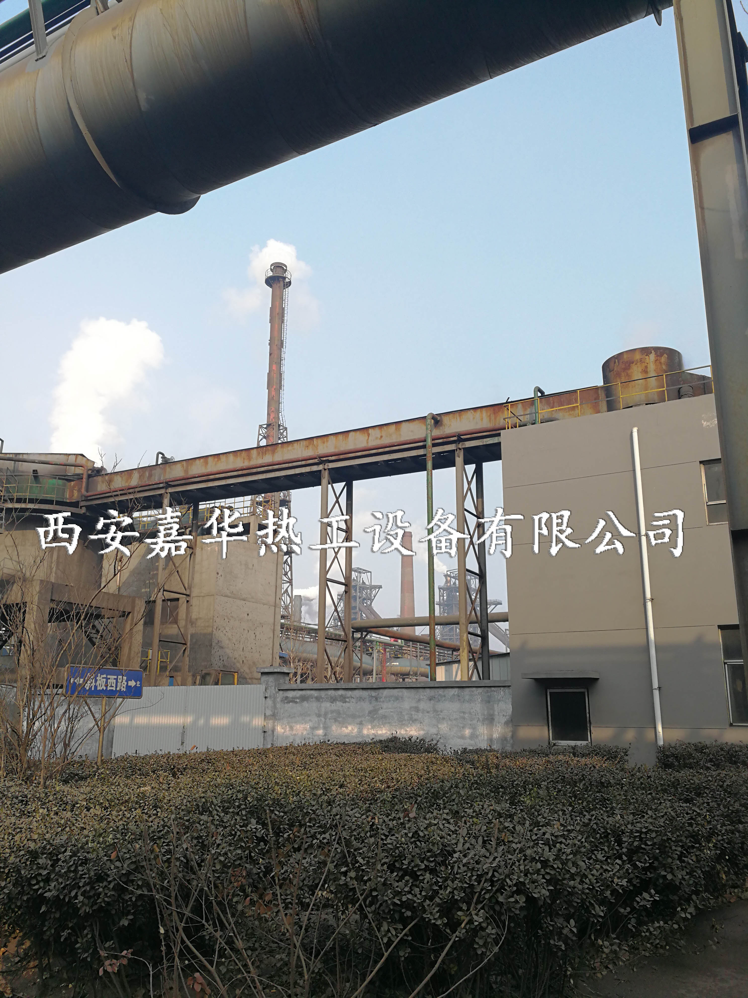 高爐煤氣點(diǎn)火、焦?fàn)t煤氣點(diǎn)火