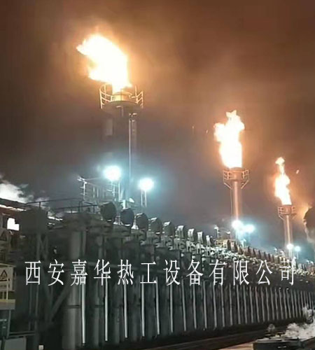 山西某焦化廠8套焦?fàn)t煤氣放散點(diǎn)火
