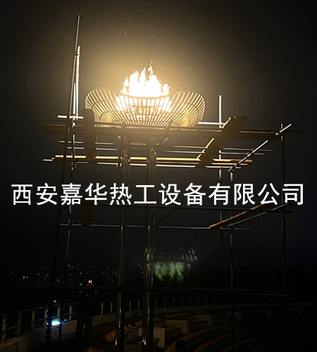 哈爾濱某高校奧運(yùn)世錦賽火炬點(diǎn)火