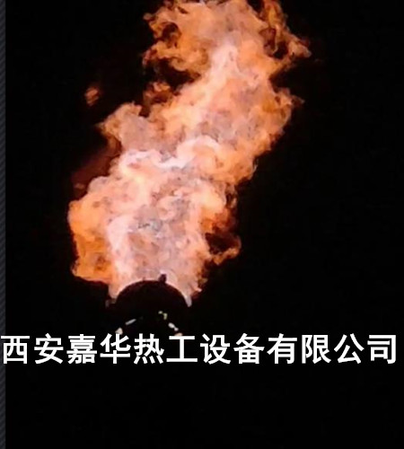 轉(zhuǎn)爐煤氣放散點(diǎn)火