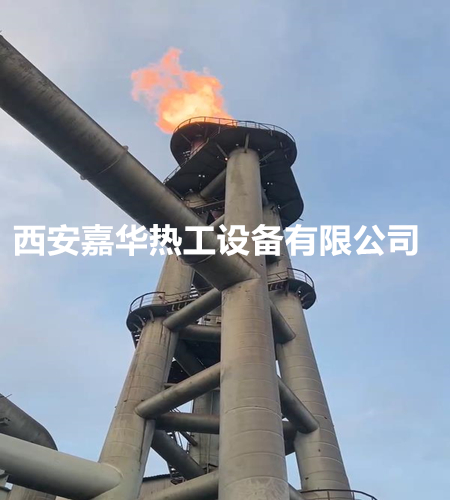 武安某廠(chǎng)三管轉(zhuǎn)爐煤氣放散點(diǎn)火成功